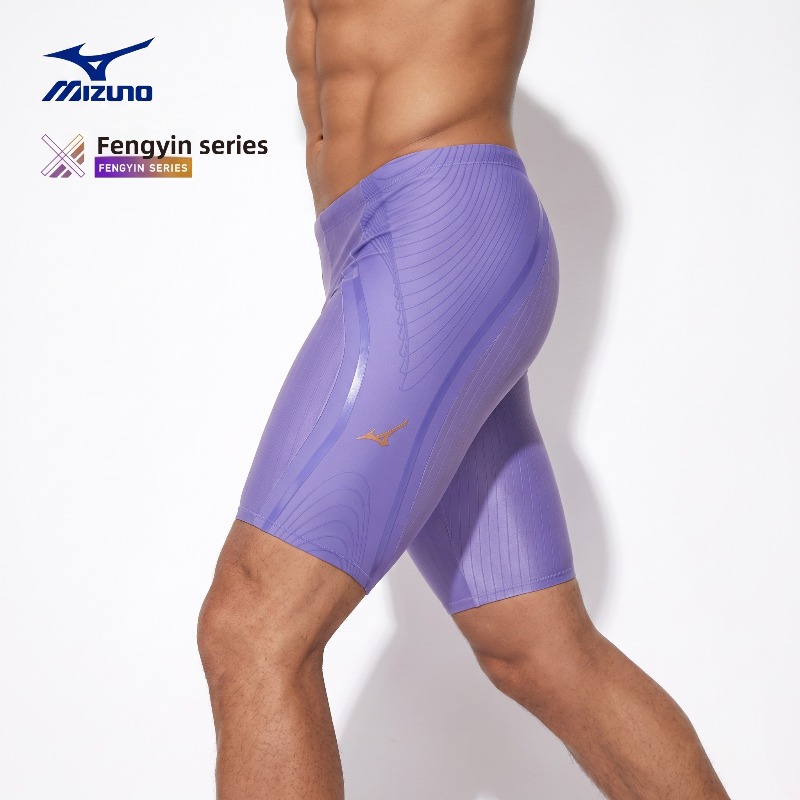 ミズノ メンズ スイムトランクス 速乾性 耐塩素性 ジャマー - Swim Trunk Quick Dry のレビューと価格